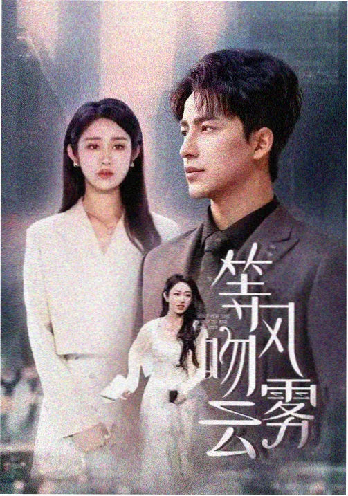 巷口邮局