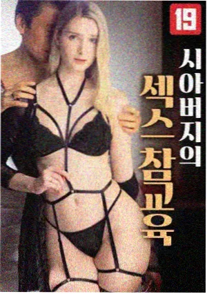 南方码头